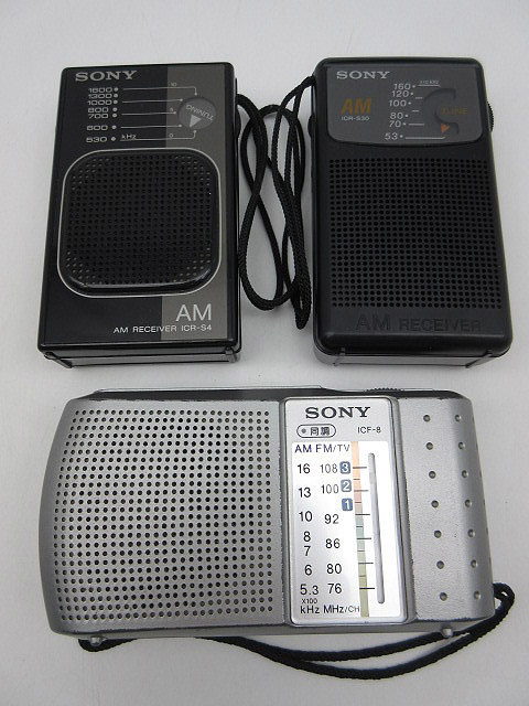 ヤフオク! -「s30」(ラジオ) (オーディオ機器)の落札相場・落札価格