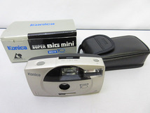 ★sr0260　コンパクトカメラ　9点セット　Canon　Konica　FUJICA　KODAK　HALINA　NORFOLK　コレクション　部品取りにも　ジャンク品含む★_画像5