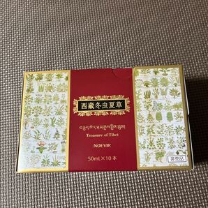 ノエビア冬虫夏草ドリンク ノエビア チベット 冬虫夏草50ml×10