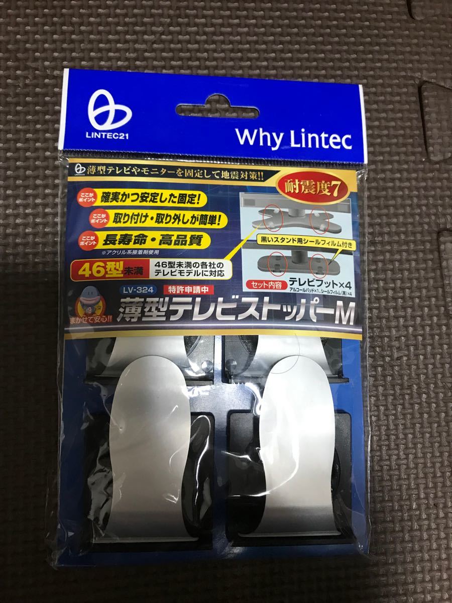 売れ筋がひ贈り物 【国が推奨する防災グッズ】300w ポータブル電源