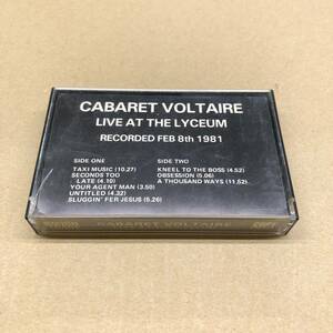 Cabaret Voltaire - Live At The Lyceum COPY002 ノイズ Rough Trade