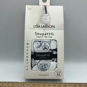 ★新品★ LISA LARSON×Shupattoドロップ Mサイズ