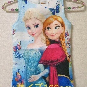 アナと雪の女王ドレス 100