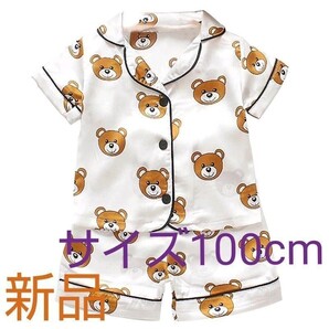 かわいい子供服 パジャマ 半袖短パン 100