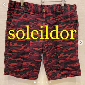 soleildor ソレイルドール ハーフパンツ ショートパンツ 迷彩 カモフラ