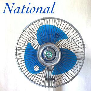  National electric fan Showa era antique Vintage collection retro Showa era consumer electronics as it stands Nathional F-30K1K FAN0033