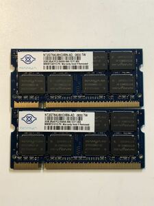 NANYA DDR2 PC2-6400S 2GB x2枚　ノート用SO-DIMM　動作確認済み②