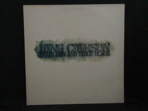 KING CRIMSON*Starless and Bible Black UK Island Pink Rim оригинал 