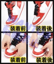 最安値 20足分 シューガード 履きジワ防止 シューキーパー NIKE ナイキ AIR JORDAN 1 HIGH 85 DUNK ダンク LOW 型崩れ防止 つま先保護に_画像8