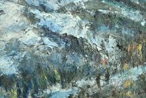 【真筆保証】A.Shiratori 雪山 風景画 油彩画 P10号 額縁 壁掛け インテリア 店舗 ディスプレイ 壁飾り_画像6