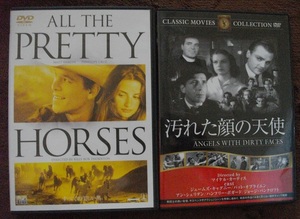 「すべての美しい馬」 「汚れた顔の天使」 　　中古 DVD　２本セット　 　 　 送料無料　　850
