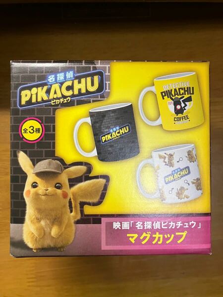 名探偵ピカチュウ マグカップ+トートバッグセット