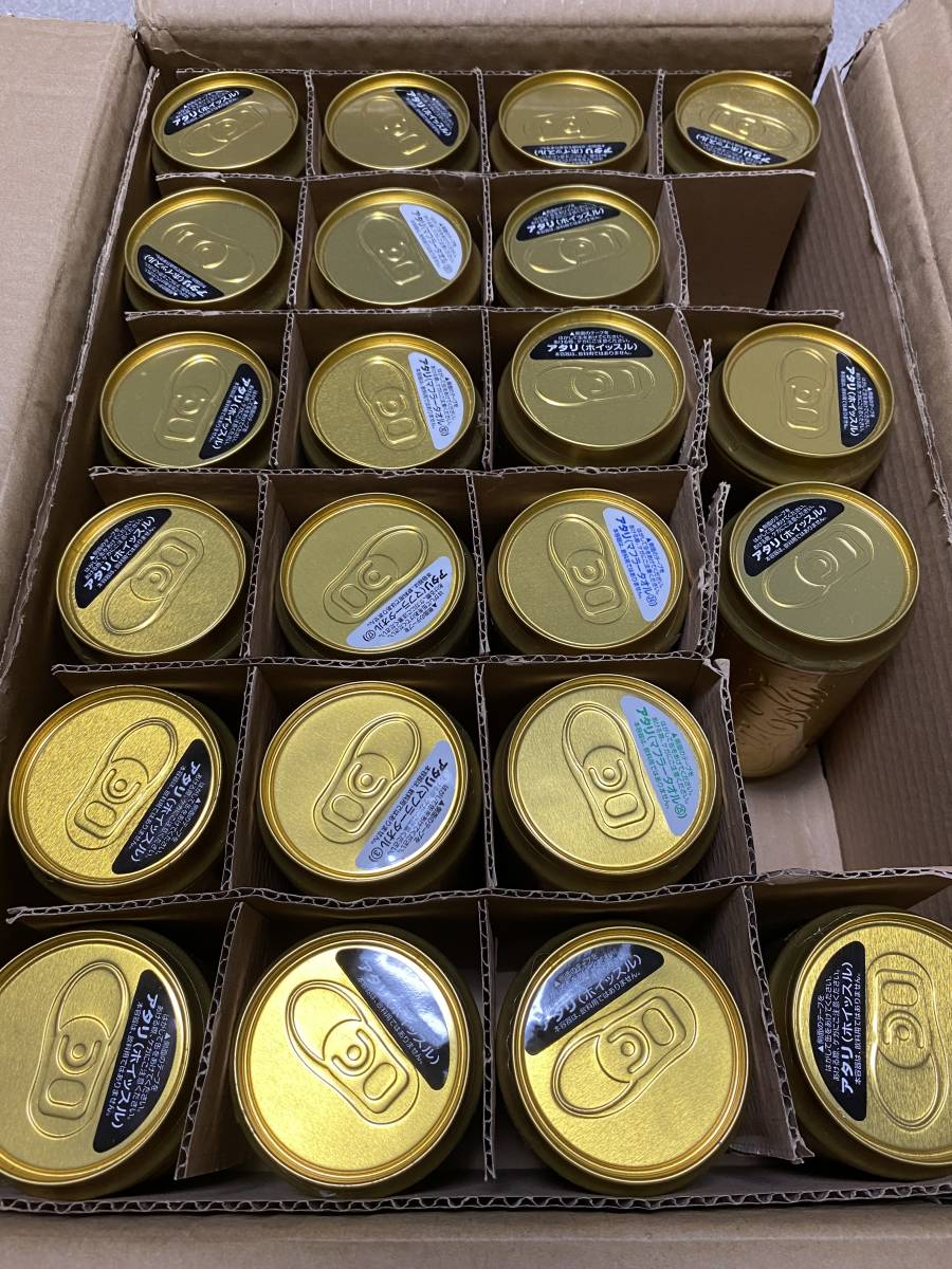 ヤフオク! -「コカコーラハッピー缶」の落札相場・落札価格
