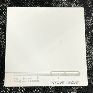 【福岡】AR8951_Yy◆モデルR展示設置品◆ノーリツ◆RC-D802C-G N60◆床暖房リモコン