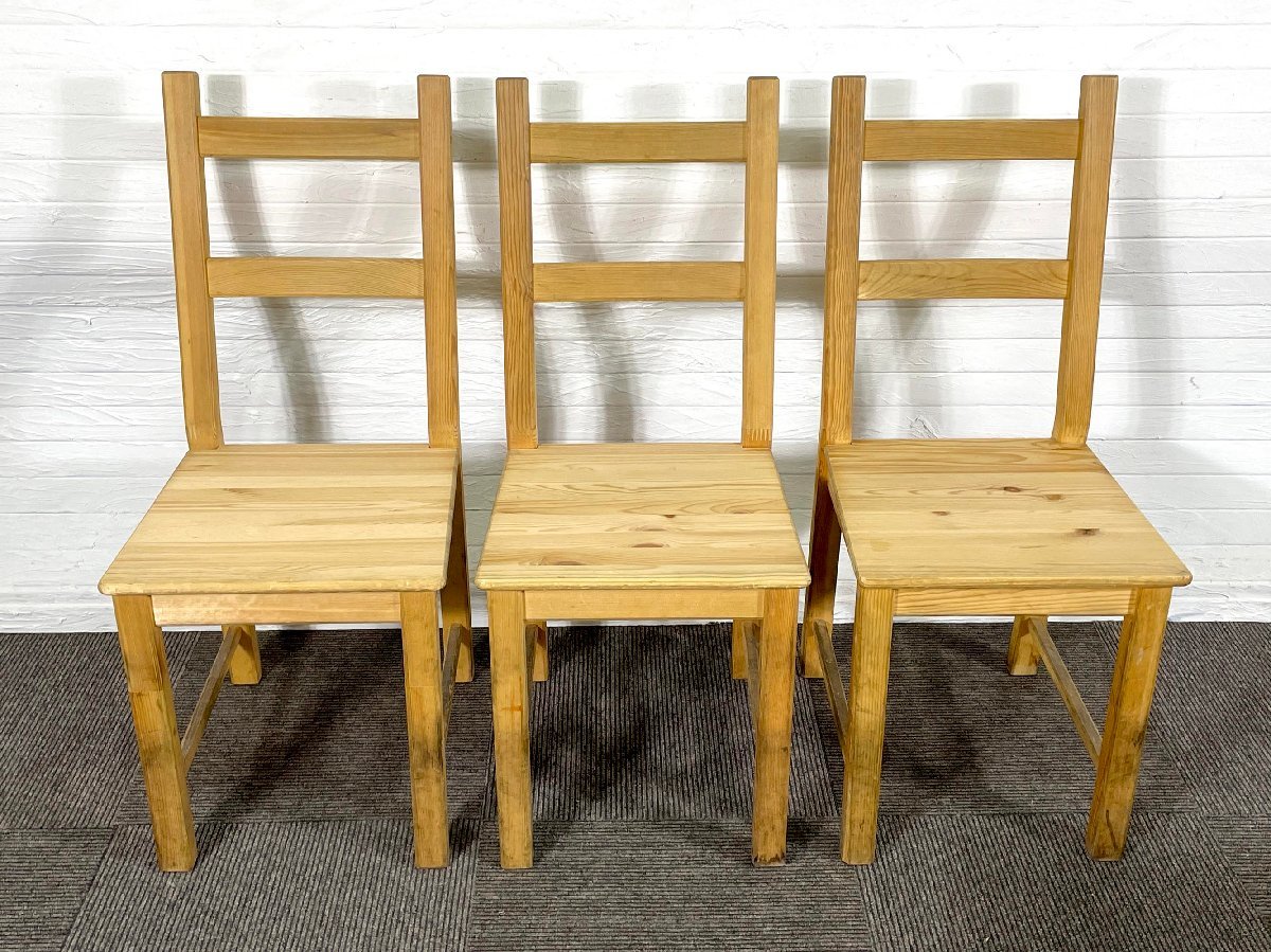 IKEA 椅子の値段と価格推移は?|241件の売買情報を集計したIKEA 椅子