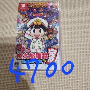 桃鉄Switch