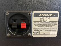 BOSE ボーズ 6.2 STEREO EVERYWHERE SPEAKER ブックシェルフ型 2wayスピーカー _画像7