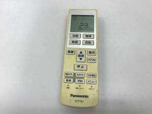 パナソニック エアコンリモコン A75C3639 蓋無　中古品9803