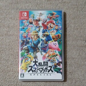 【Switch】 大乱闘スマッシュブラザーズ SPECIAL