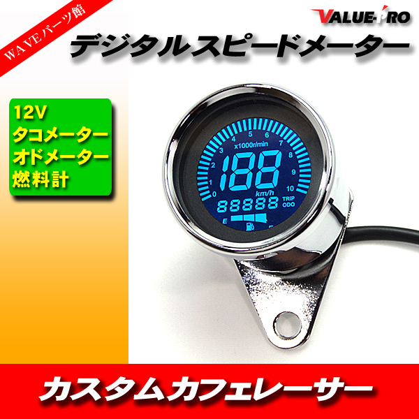 ヤフオク! -xr100 メーターの中古品・新品・未使用品一覧