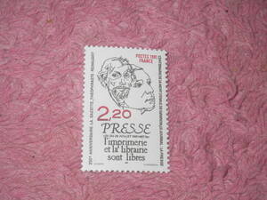 フランス切手　新聞記念　１９８１年発行　未使用