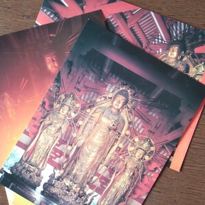 国宝 阿弥陀三尊像 浄土寺