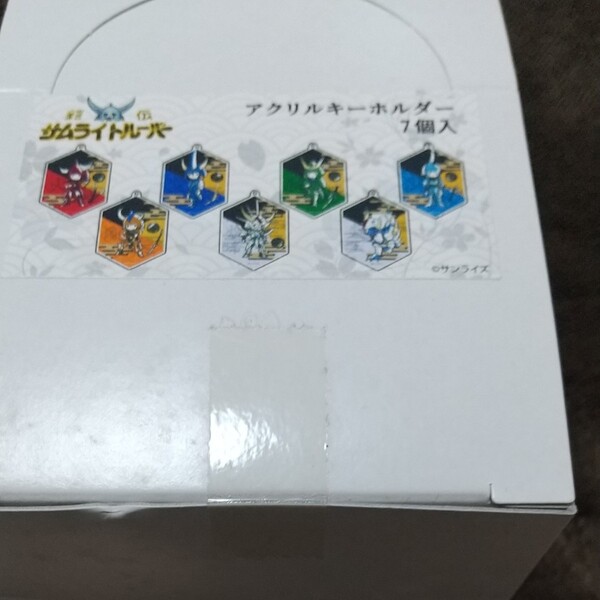 サムライトルーパー アクリルキーホルダー 7個入り 1BOX グラフアート