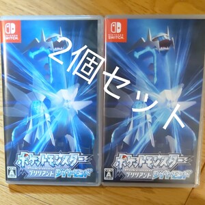 中古 2本セット ポケモン ブリリアントダイヤモンド Nintendo Switch Switch ニンテンドースイッチ