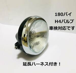 180パイ 汎用 黒 ヘッド ライト マグナ250 GX250 RD250 RZ250 RZR250 TW200 KH250 RZ350 SR400 XJ400 XJR400 GPZ400F KH400 NINJA400R