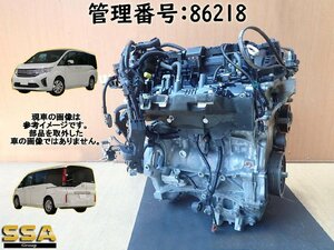 H27 ステップワゴン RP1 L15B エンジン本体