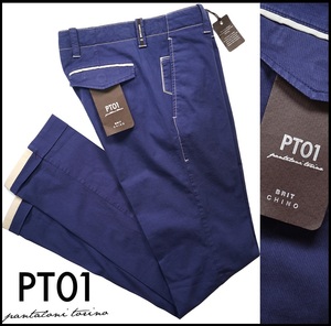  new goods 3.7 ten thousand [PT01pi- tea Zero Uno ] spring summer model /GARMENTDYED/ beautiful legs tapered ga- men to large stretch pants 44/76-78. corresponding 