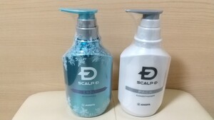アンファースカルプD シャンプー(オイリークール) 350mL & パックコンディショナー 350mL