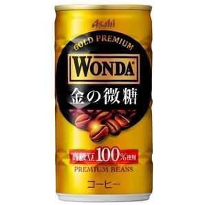 アサヒWONDA 金の微糖 185g缶30本入2ケース(60本)