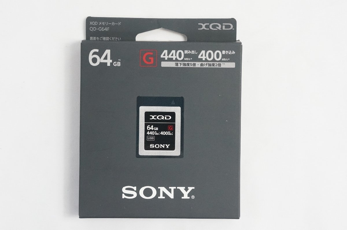 プチギフト ソニー SONY XQDメモリーカード 64GB QD-G64F 書き込み速度400MB/s 読み出し速度440MB/s  メモリーカード