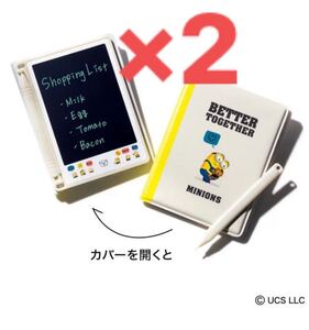 InRed 付録 ミニオンズ 電子メモパッド2個セット