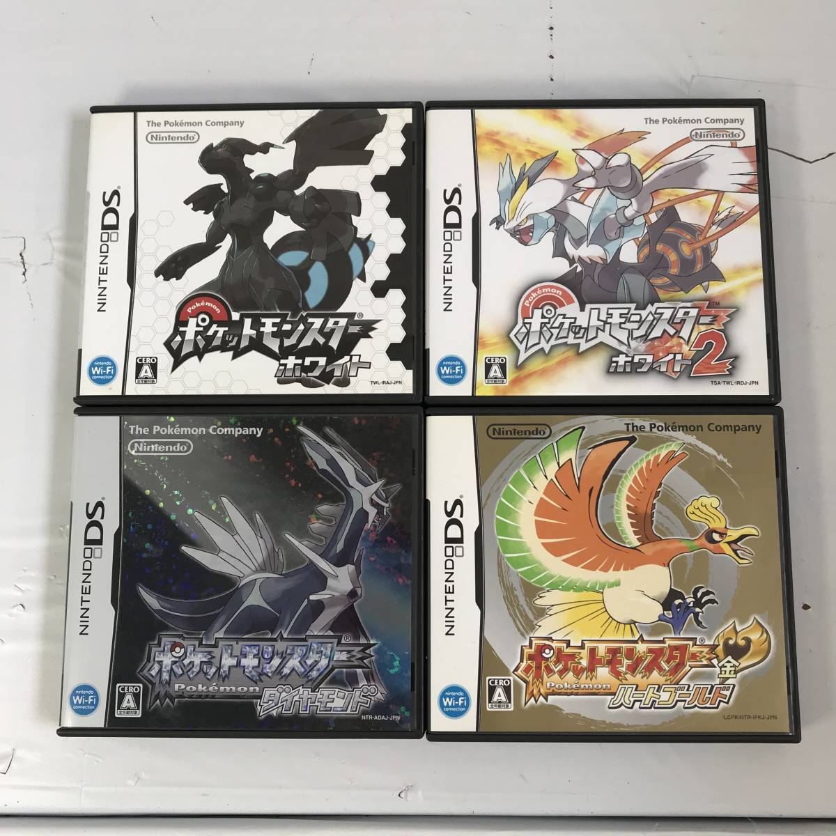 ポケモンdsセット ハートゴールドソウルシルバー等6点セット Www Indianobserver Com