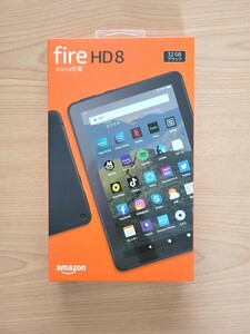 Fire HD 8 タブレット ブラック (8インチHDディスプレイ) 32GB　未開封