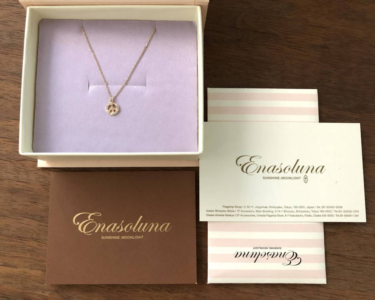 ヤフオク! -enasoluna エナソルーナ(ネックレス、ペンダント)の中古品 商品コード Enasoluna Shining road necklace ネックレス