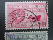 ベネズエラ切手　　1948年 グランドコロンビア商船会社設立記念　10～15ｃ：商船ベネズエラ共和国号　　2種 使用済み_画像2