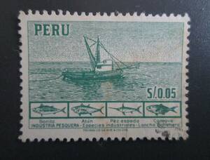 ペルー切手　1952年　普通　ペルーの自然や文化　5c:小型漁船と主要な魚　使用済み　1枚