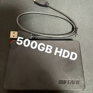 ポータブルハードディスク 外付けHDD USB3.0 500GB