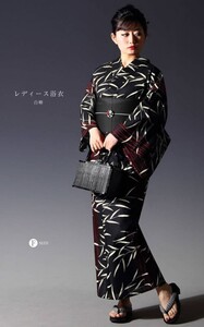 ヤフオク 刀剣乱舞 浴衣 の落札相場 落札価格 ヤフオク 刀剣乱舞 浴衣 の落札相場 落札価格