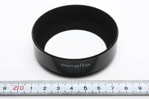 ※ minolta ミノルタ 旧文字 レンズフード 金属製 フィルター径55㎜ 50mm f1.4 f1.7 用　SA2737