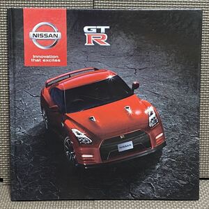  автомобиль каталог Nissan GT-R R35 2014 год 11 месяц эпоха Heisei 26 год аксессуары каталог с прайс-листом . Ниссан NISSAN GTR аксессуары опция R