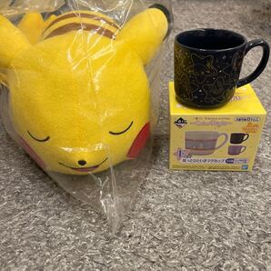 一番くじ ポケモン ピカチュウ マグカップ セット