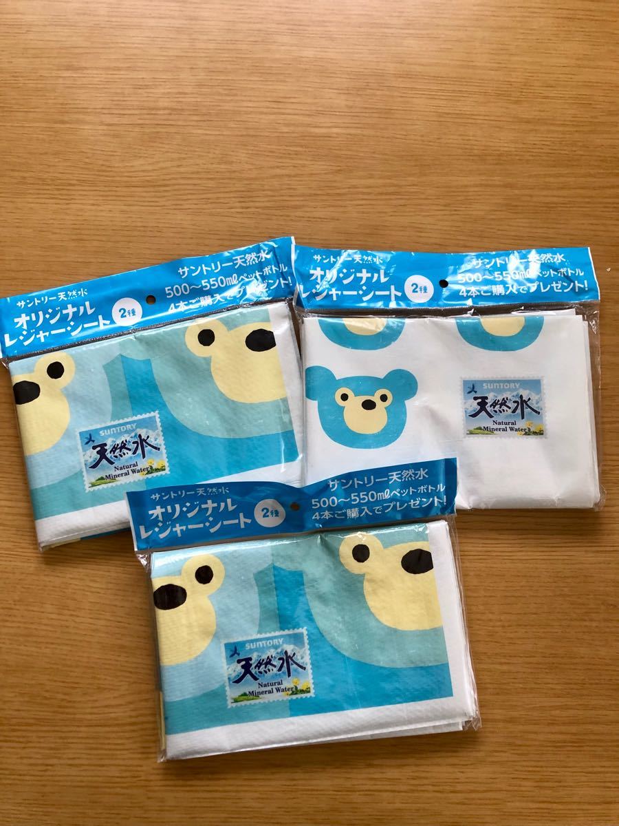新作続 motto_kuma もっとくま もっとクマ モットクマ ROBIC