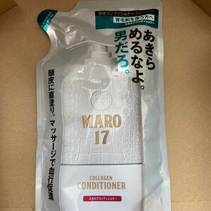 MARO17 (マーロ) コラーゲン スカルプコンディショナー 詰め替え 300ml 1個