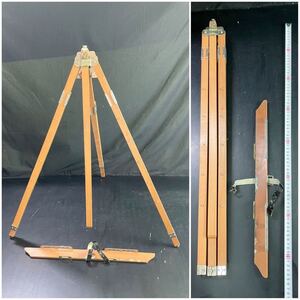 三脚 イーゼル 画材 YY3245 1点 木製 スタンド アート 古美術品 折り畳み式 額縁 文房具 写真立て 古道具 看板 絵画 工芸品 127cm 1.1kg