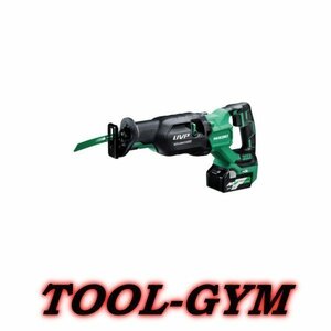  high ko-ki[HiKOKI] multi bolt 36V-2.5Ah cordless se-baso-CR36DA(XP)