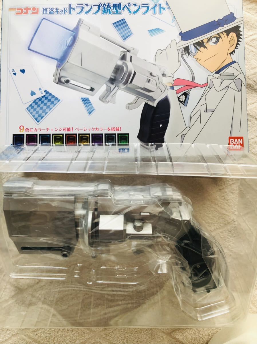 送料無料 プレミアムバンダイ 名探偵コナン 怪盗キッド トランプ銃型ペンライト 劇場版 緋色の弾丸 紺青の拳 19 Bizarromesa Com 送料無料 プレミアムバンダイ 名探偵コナン 怪盗キッド トランプ銃型ペンライト 劇場版 緋色の弾丸 紺青の拳 19 Bizarromesa Com
